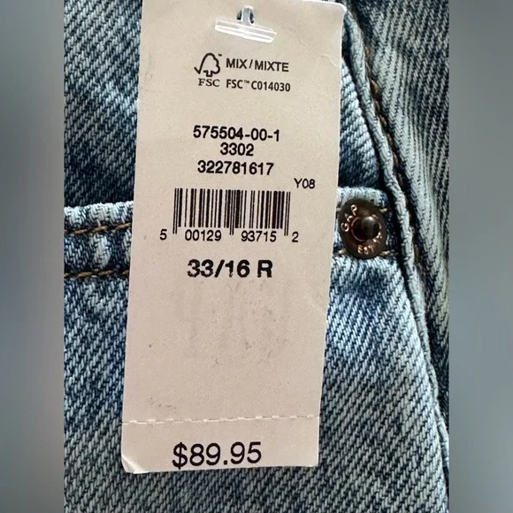 Gap| High Rise UltraSoft Horseshoe Jeans| Size 33/16 NWT - Picture 9 of 13